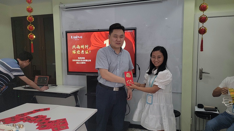 微信圖片_202211251407481