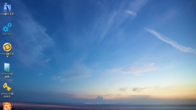 聯(lián)樂教你如何制作并進(jìn)入PE系統(tǒng)