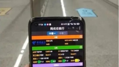 上海地鐵297 座地下車站已全面實現(xiàn) 5G 網絡覆蓋