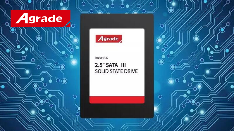 什么是高耐用性SSD固態硬盤？