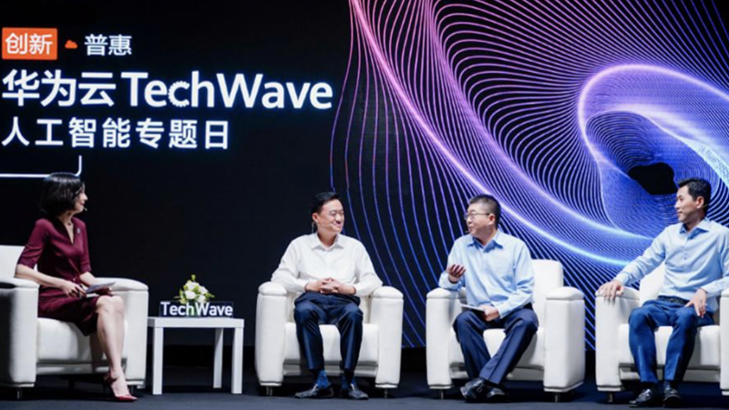 聚焦三大基礎研究創(chuàng)新，華為云EI助產(chǎn)業(yè)智能升級