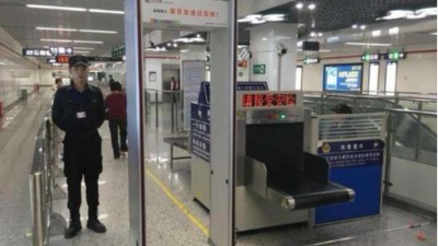 工控機在安檢行業的應用實例