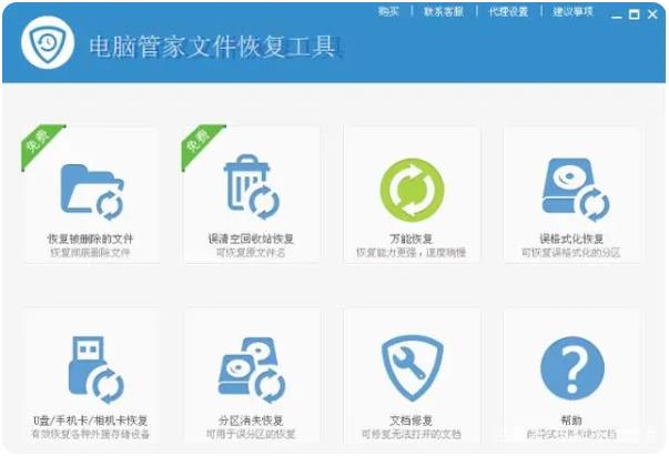 SD卡損壞怎樣修復(fù)？用這3個方法輕松修復(fù)
