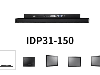 研華工業級顯示器：面板時尚、人性化設計，是實驗室儀器的理想之選