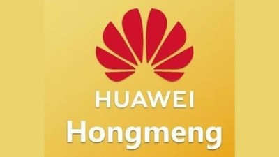 再見(jiàn)安卓！華為鴻蒙OS系統(tǒng)新機(jī)10月上市售價(jià)千元起！