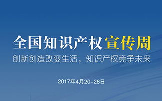 港灣有巢 專注技術(shù)產(chǎn)品開(kāi)發(fā)，驅(qū)動(dòng)互聯(lián)網(wǎng)創(chuàng)新解決方案